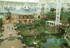 Atrium